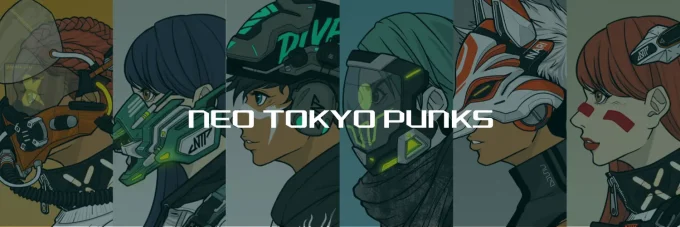 NEO TOKYO PUNKSのOpenSeaヘッダー画像